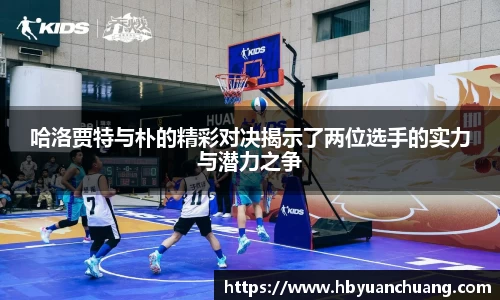 星空体育