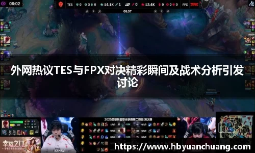 星空体育