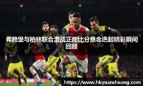 星空体育网站入口