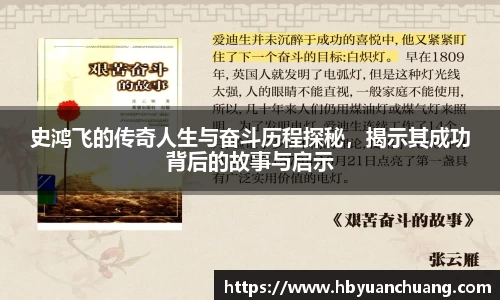 星空官网