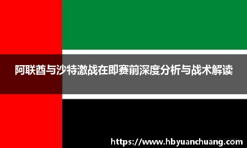 星空体育平台app